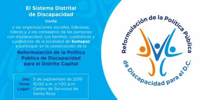 Reformulación de Política Pública de Discapacidad en Sumapaz