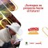 ¡Sumapaz se proyecta hacia el futuro!